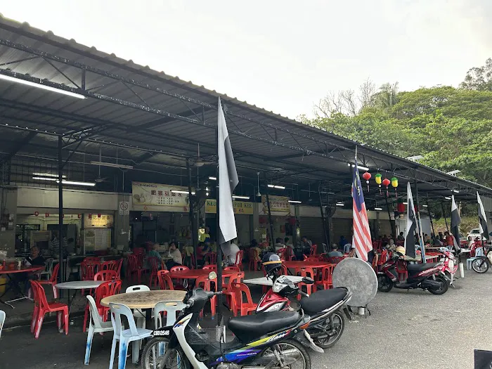 Kedai Mee Poh Kee Picture 2