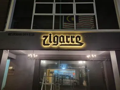 Zigarre : Cigar Lounge Picture 1