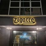 Zigarre : Cigar Lounge