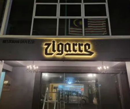 Zigarre : Cigar Lounge