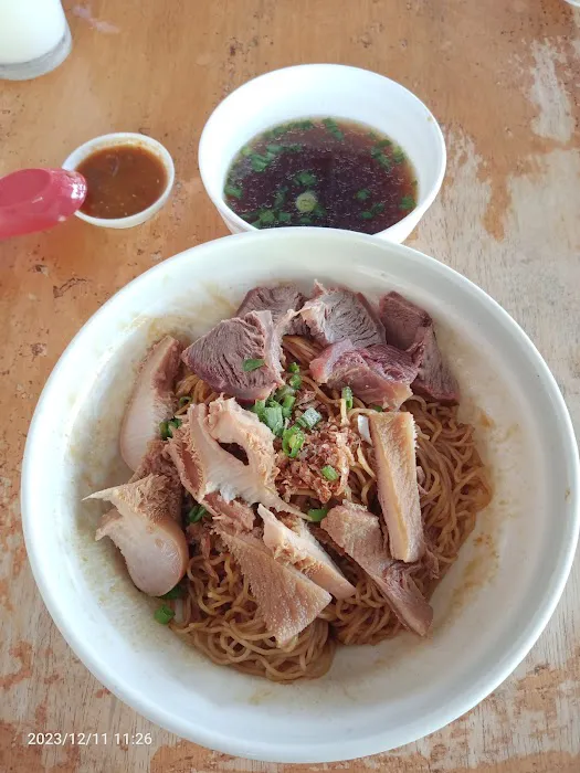 Raub Bukit Koman Food Court Picture 9