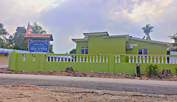Surau Makmur Kampung Paya Pelantar Picture 4