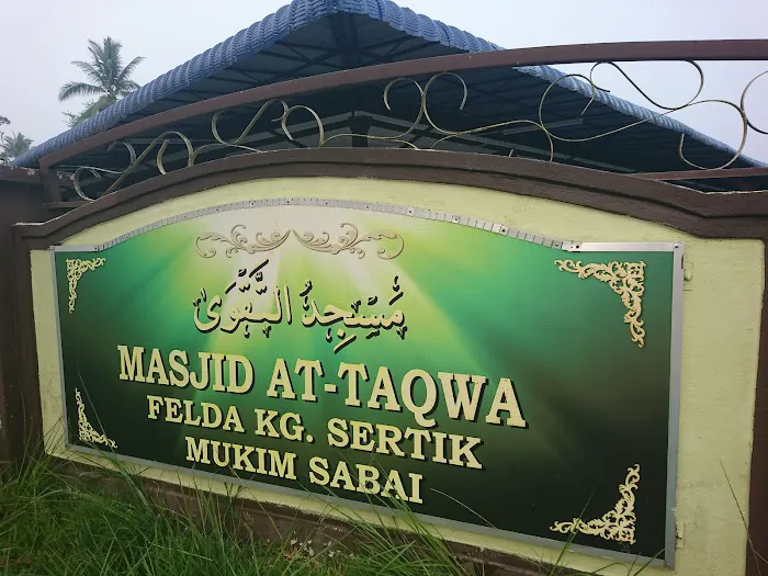 Masjid Felda Kampung Sertik Picture 2