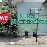 Surau Kampung Dingkir ico