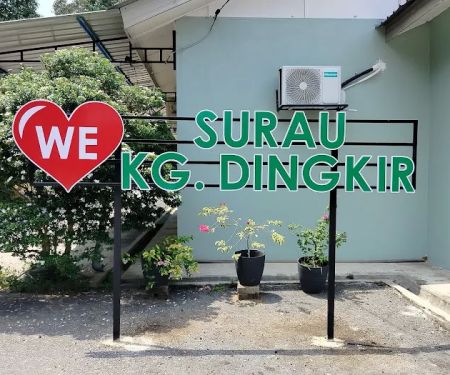 Surau Kampung Dingkir