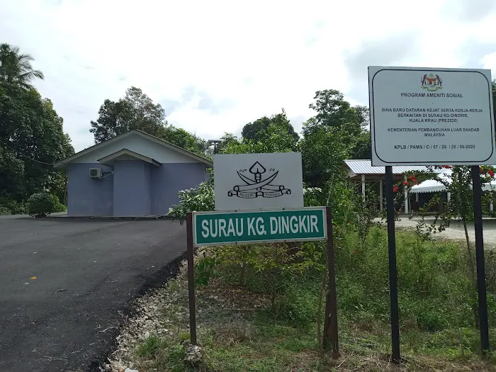 Surau Kampung Dingkir Picture 3