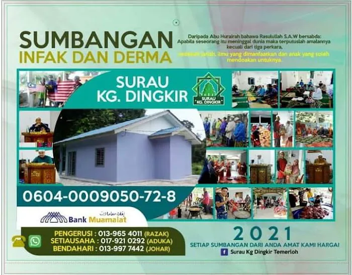 Surau Kampung Dingkir Picture 5