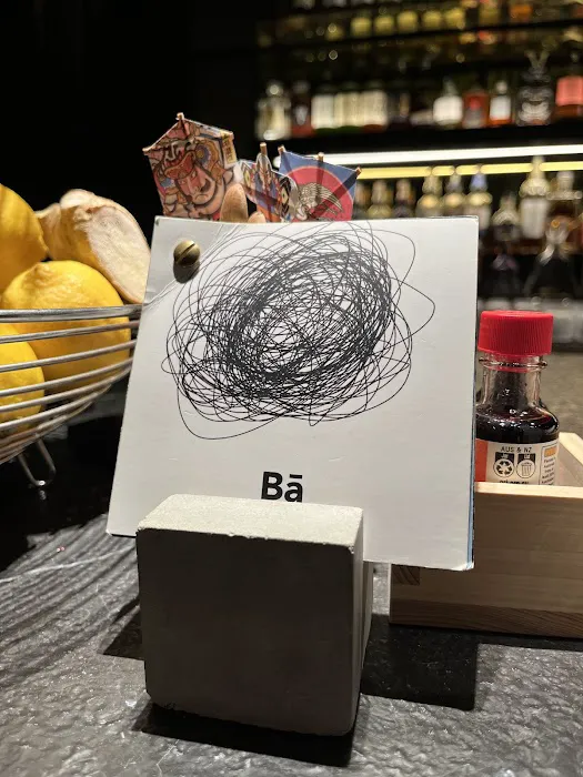 Ba by Kinugawa Picture 10