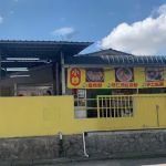 Restoran Hin Hin 666