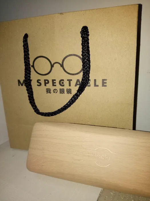 My Spectacle (PG0407705-D) Picture 1