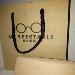 My Spectacle (PG0407705-D)