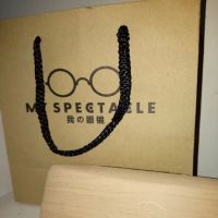 My Spectacle (PG0407705-D) ico