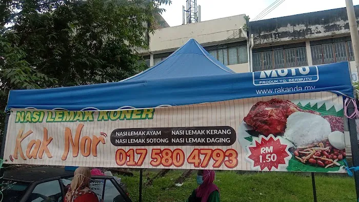 Nasi Lemak Koner Picture 1