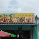 Restoran Yusuff Dua
