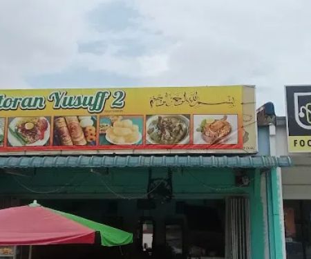 Restoran Yusuff Dua