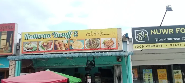 Restoran Yusuff Dua Picture 4