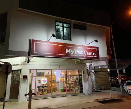 MY PET CENTRE