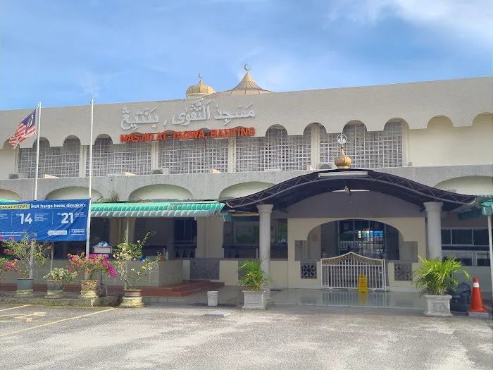 At-Taqwa Mosque (Main Mosque) Picture 3