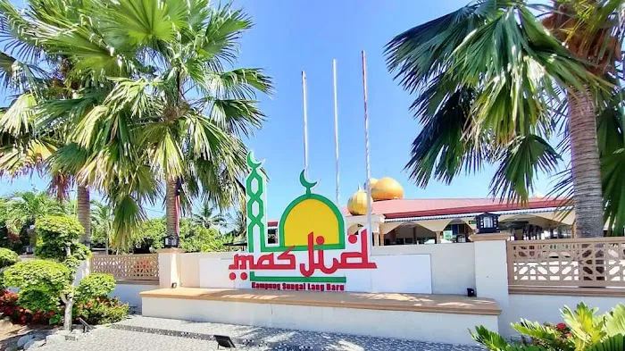Ar-Rohmaniah Mosque Kg. Sg. Lang Baru Picture 1