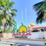 Ar-Rohmaniah Mosque Kg. Sg. Lang Baru