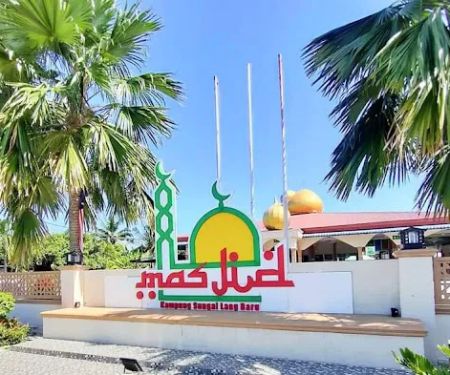 Ar-Rohmaniah Mosque Kg. Sg. Lang Baru