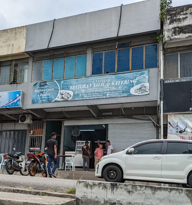 Restoran Jalil dan Katering ( Nasi Kandar Hj Jalil ) Picture 6