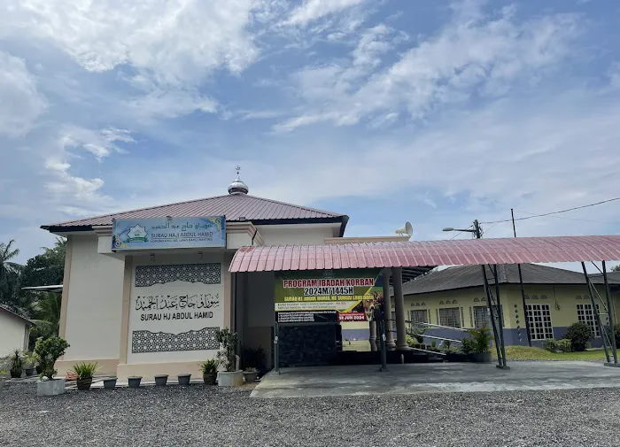 SURAU HJ ABDUL HAMID Picture 3