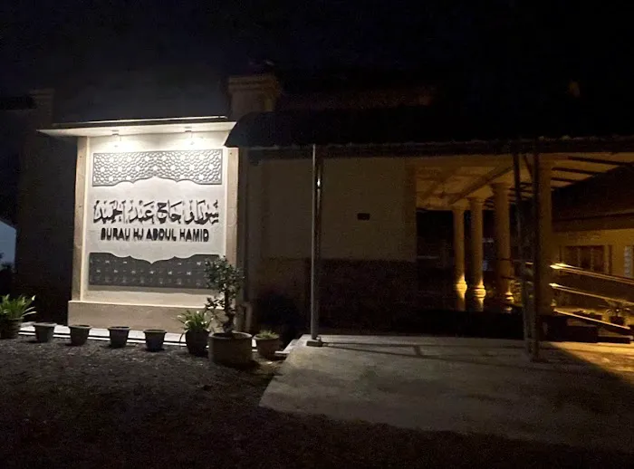 SURAU HJ ABDUL HAMID Picture 2