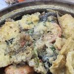 Restoran Hoo Seek Kok