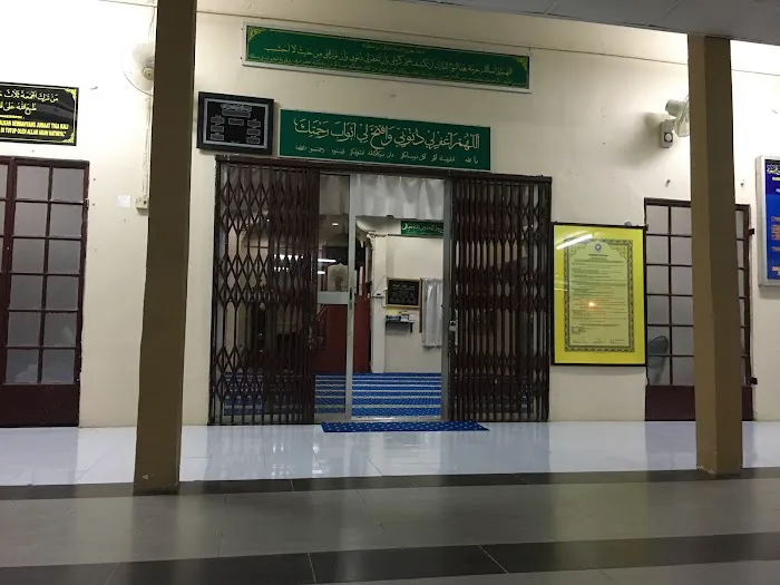 Annur Mosque Kampung Kanchong Tengah Picture 2