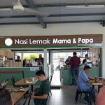 Nasi Lemak Mama & Papa