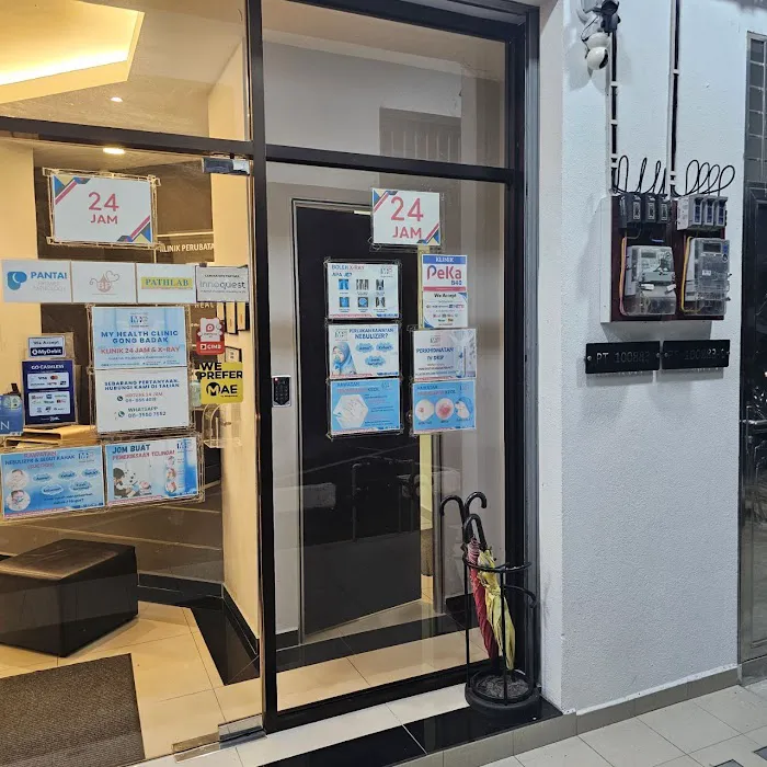 My Health Clinic Gong Badak - Sakit Telinga, Medical Check Up, Scan Baby RM19 @ Kuala Terengganu Picture 6