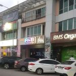 R&B pub@lounge