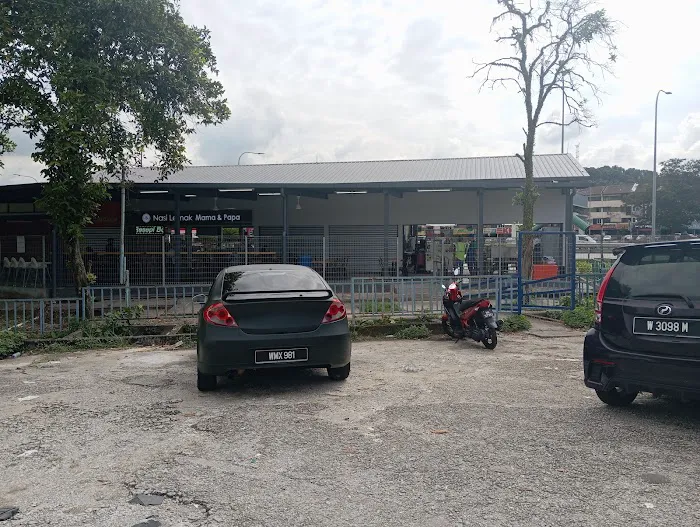 NASI LEMAK MAMA & PAPA (GATE 2) Picture 2