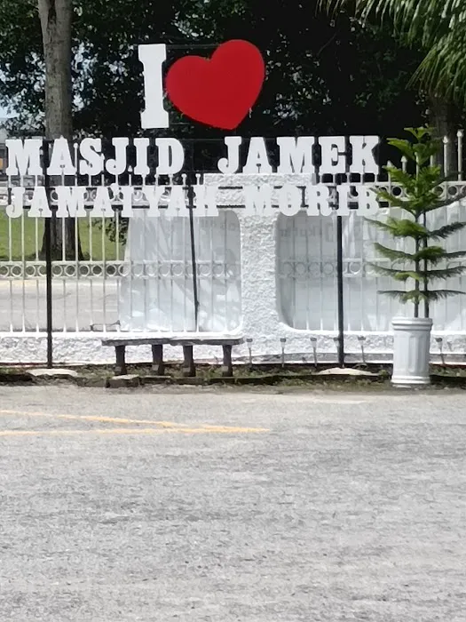 Jama'iyah Jamek Mosque (Royal Mosque) Picture 3