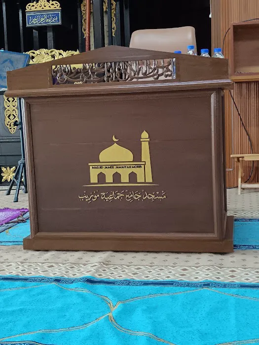 Jama'iyah Jamek Mosque (Royal Mosque) Picture 6