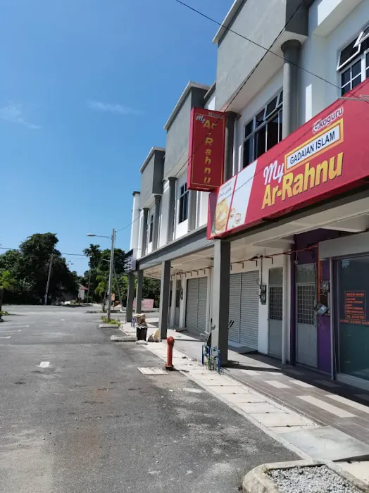 My Ar-Rahnu Koguru Manir/ Pajak Gadai Islam, Emas, 916, Ar-rahnu Picture 1