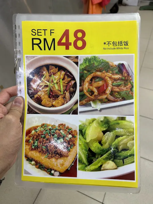 Luk Fung Yien Picture 5
