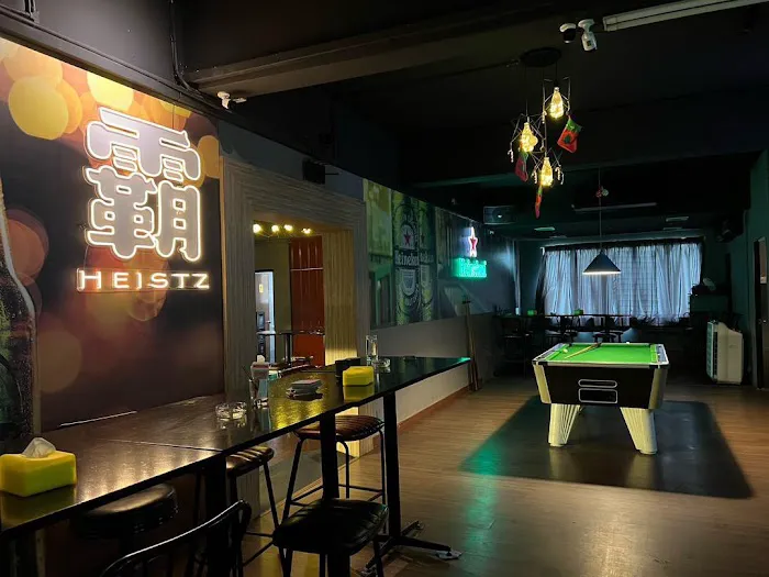 Heistz Bar Picture 1