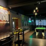 Heistz Bar