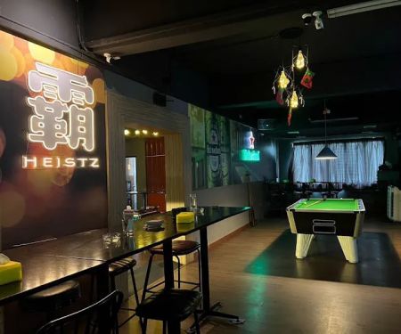 Heistz Bar