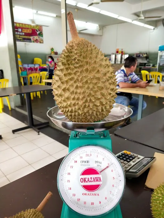 Kenny durian 猫王山 Picture 1