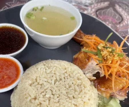 Cunn Nasi Ayam 2020