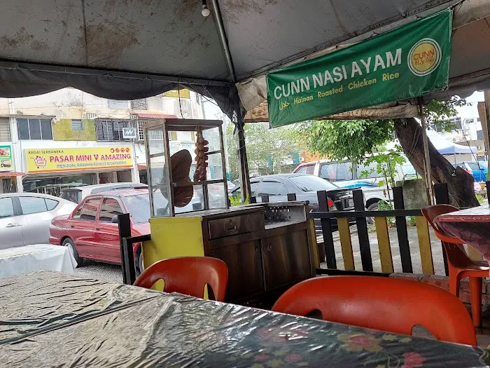 Cunn Nasi Ayam 2020 Picture 2