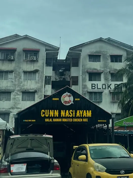 Cunn Nasi Ayam 2020 Picture 8
