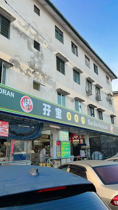 Bao Bao Kopitiam 孖宝美食坊 Picture 2