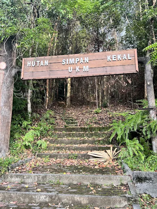 Bukit Rupa UKM Forest Reserve Enterance Picture 4