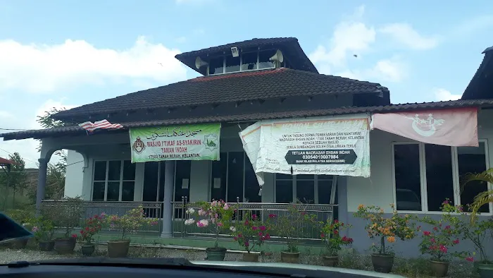 Madrasah Taman Ehsan/Indah Picture 2