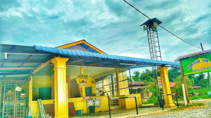 Surau Chawas Hulu Picture 1
