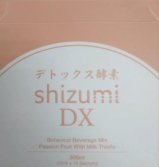 Shizumi Online Picture 10